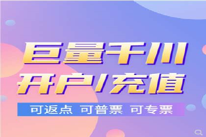 SEM竞价案例：如何降低广告成本