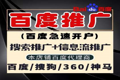 案例分析：信息流广告投放实现业绩翻倍